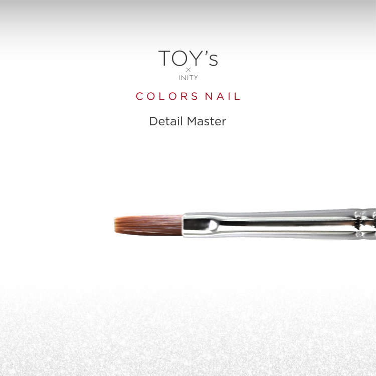 TOY’s × INITY TOY’s Brush COLORS NAIL ディテールマスター