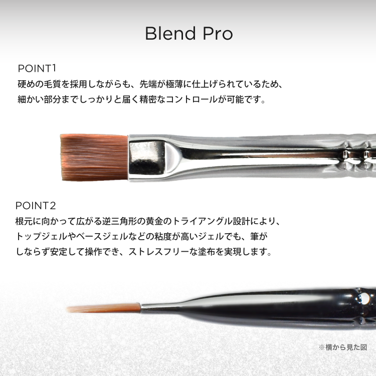 TOY’s × INITY TOY’s Brush COLORS NAIL ヴィンテージポイント