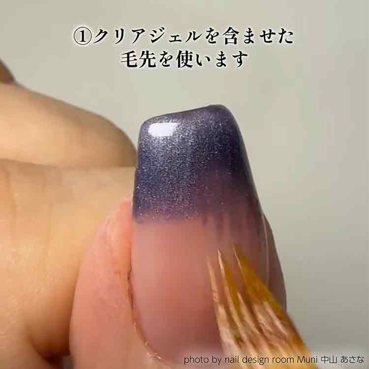 TOY’s × INITY 極みマグラデブラシ