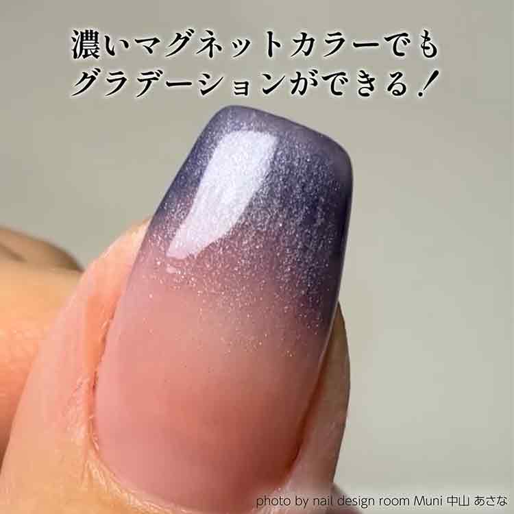 TOY’s × INITY 極みマグラデブラシ