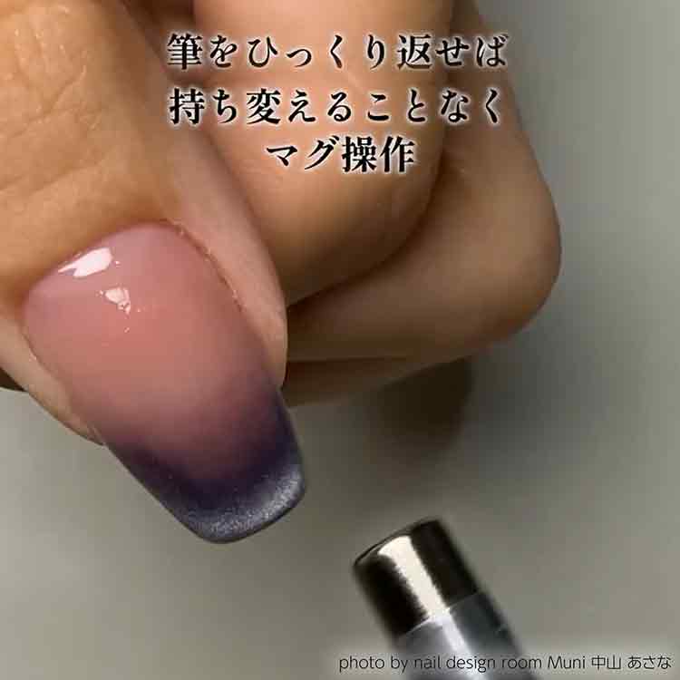 TOY’s × INITY 極みマグラデブラシ