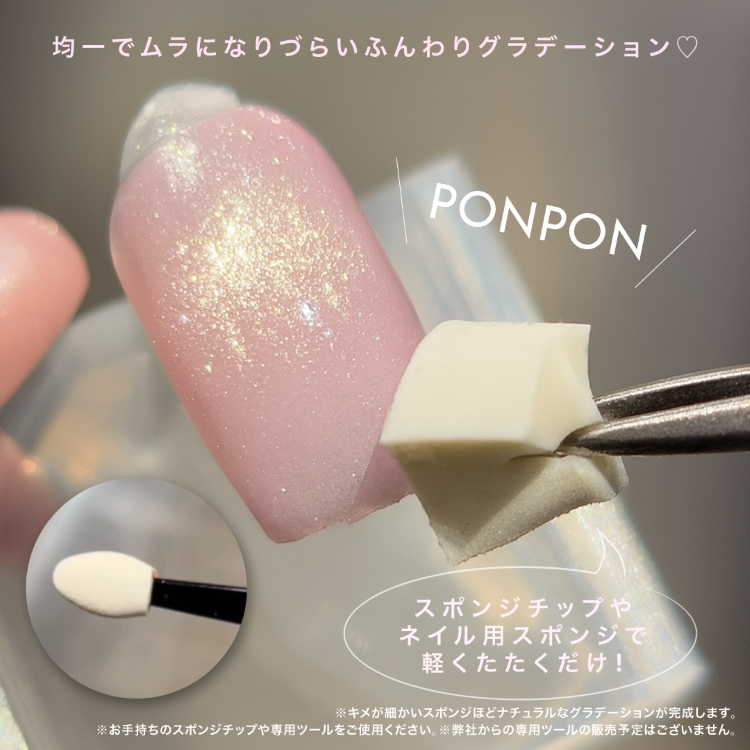 Irie クッショングラデパクト ホワイト