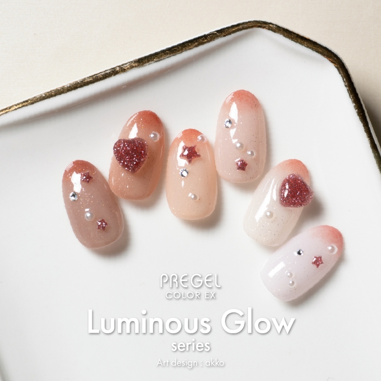 プリジェル カラーEX ルミナスシルク