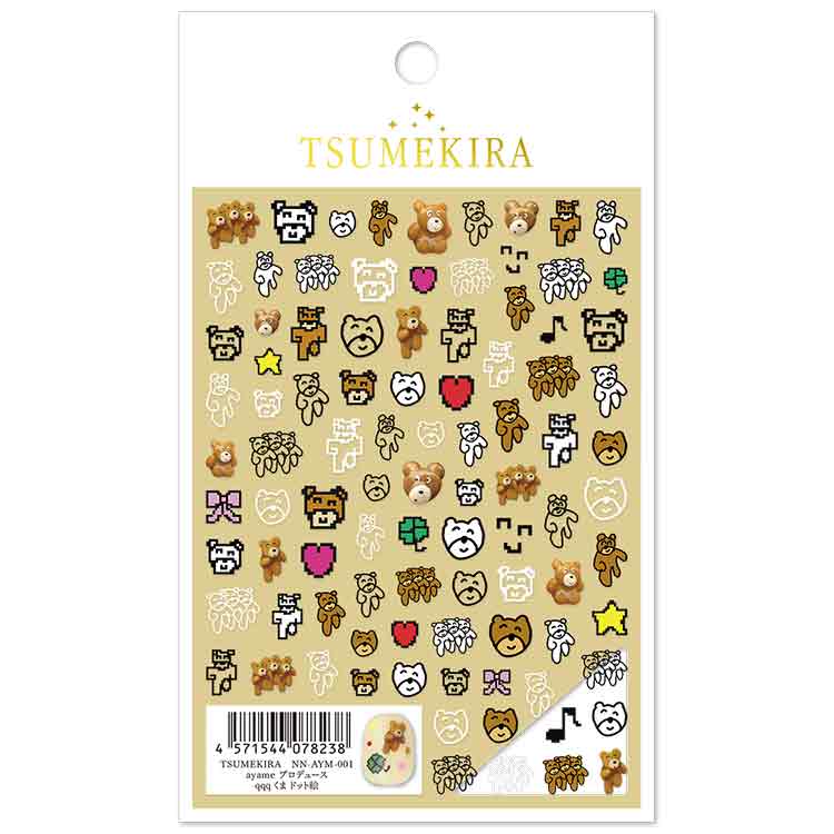 TSUMEKIRA NN-AYM-001 ayameプロデュース qqq くま ドット絵