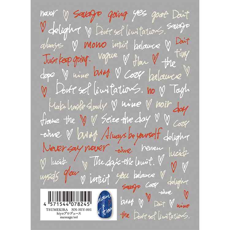 TSUMEKIRA NN-HIY-001 hiyoプロデュース message/sol