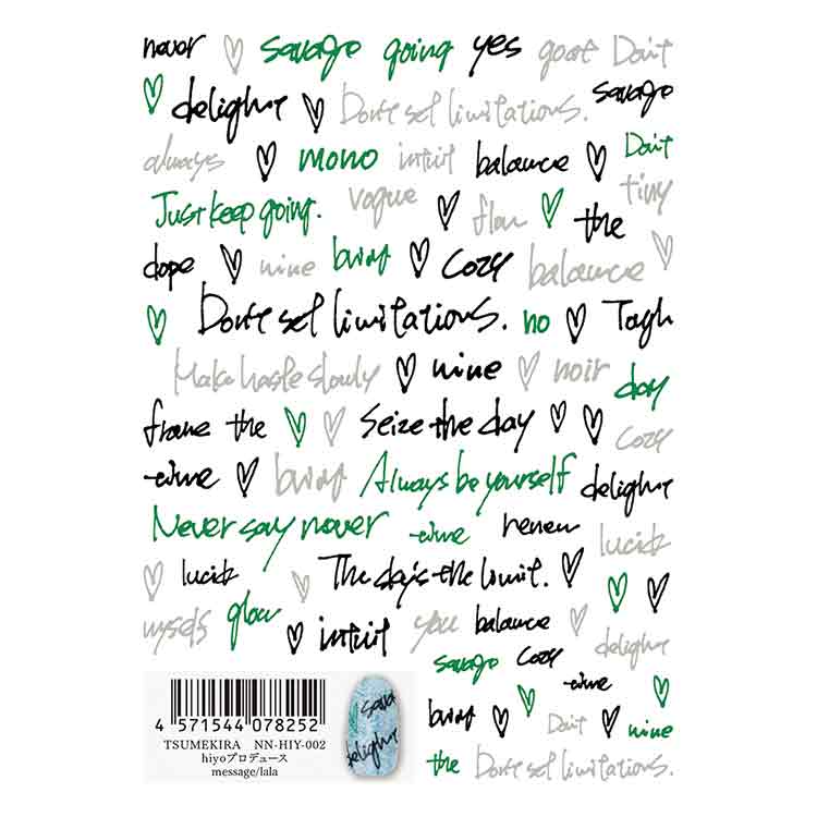 TSUMEKIRA NN-HIY-002 hiyoプロデュース message/lala