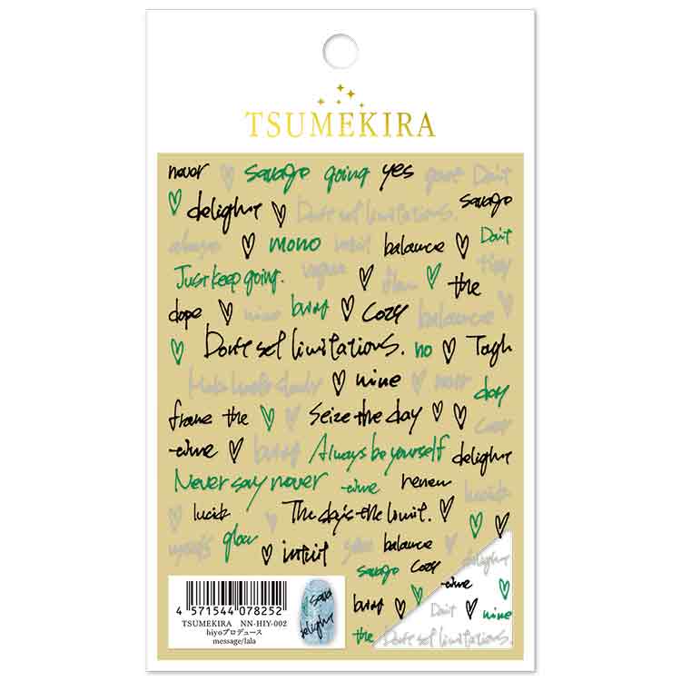 TSUMEKIRA NN-HIY-002 hiyoプロデュース message/lala