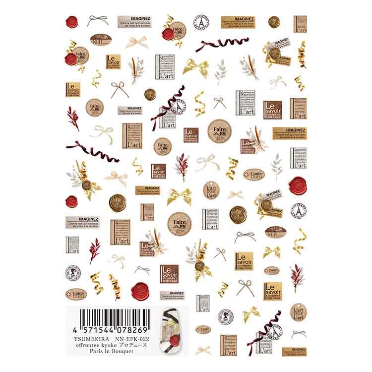 TSUMEKIRA NN-EFK-022 effrontee kyoko プロデュース Paris in Bouquet