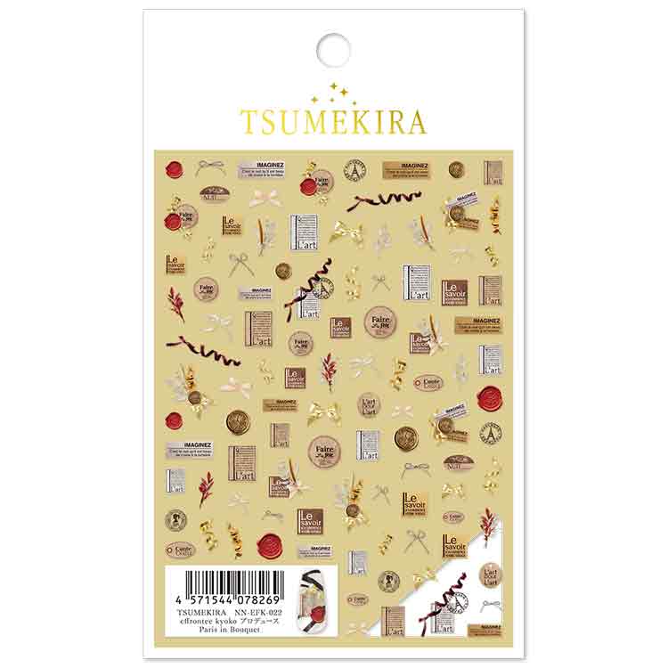 TSUMEKIRA NN-EFK-022 effrontee kyoko プロデュース Paris in Bouquet