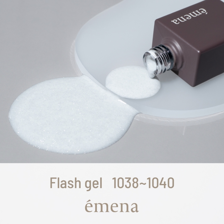 emena フラッシュジェル 1038