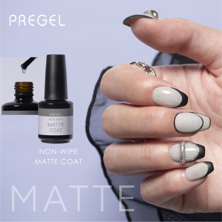 プリジェル ノンワイプマットコート 12g