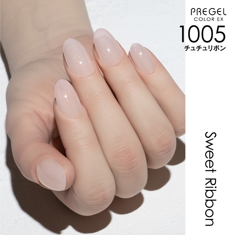 プリジェル カラーEX チュチュリボン