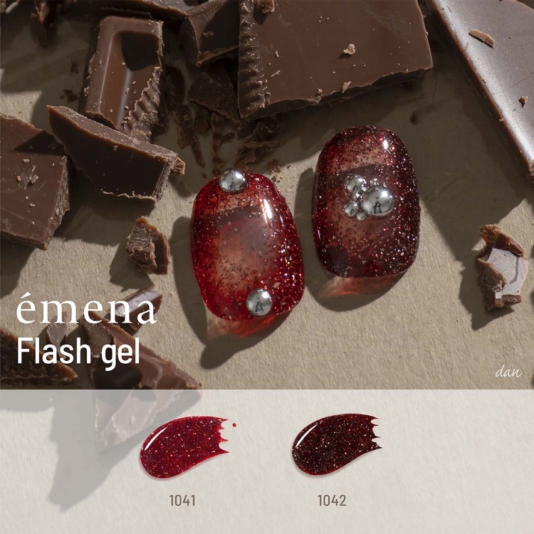 emena フラッシュジェル 1041