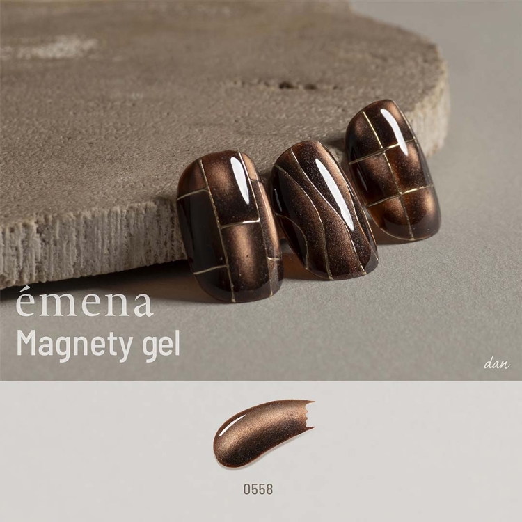 emena マグネティジェル 0558
