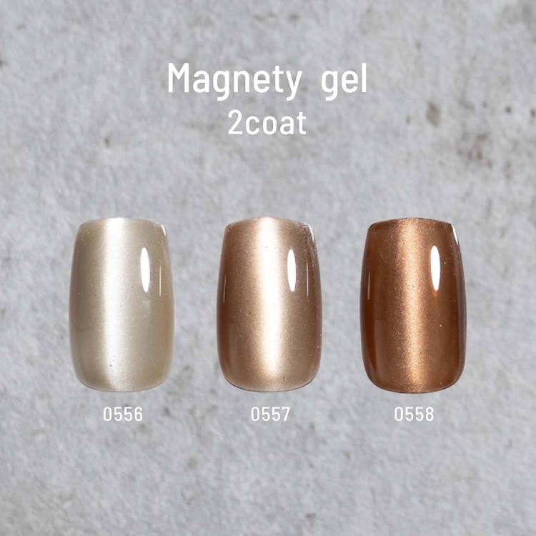 emena マグネティジェル 3色セット 0556-0558