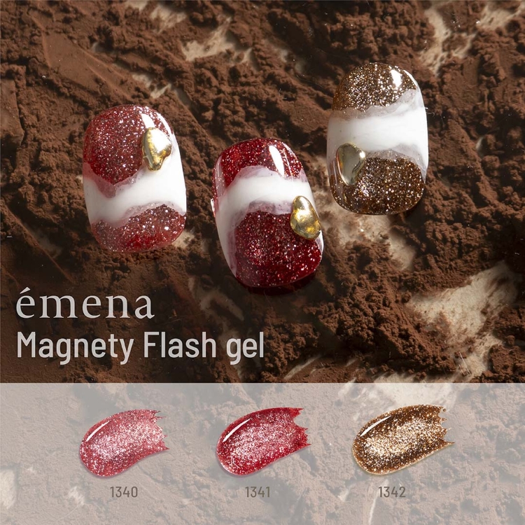 emena マグネティフラッシュジェル 3色セット 1340-1342