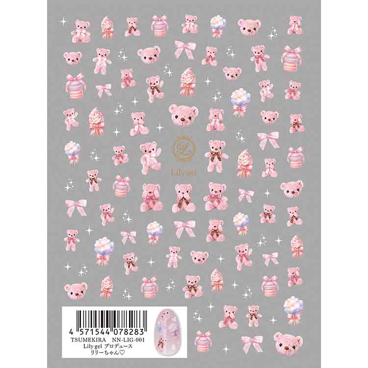 TSUMEKIRA NN-LIG-001 Lily gel プロデュース リリーちゃん