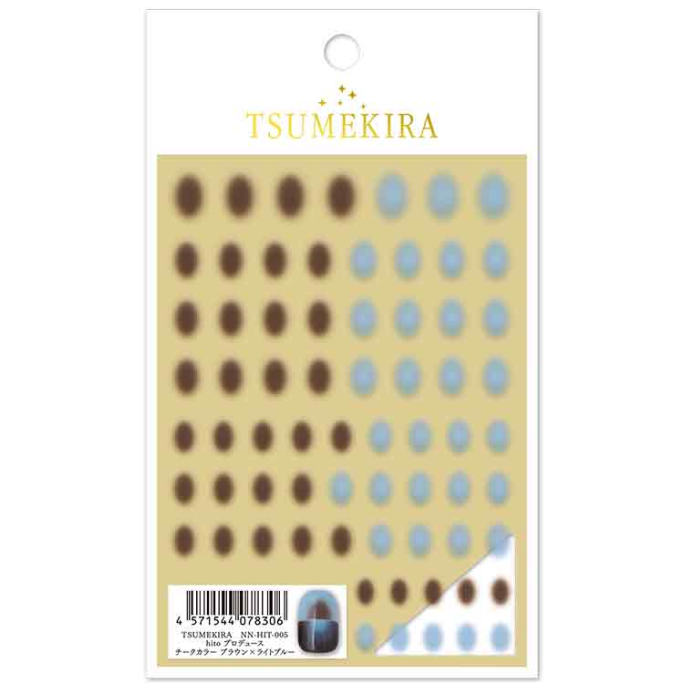 TSUMEKIRA NN-HIT-005 hitoプロデュース チークカラーブラウン×ライトブルー