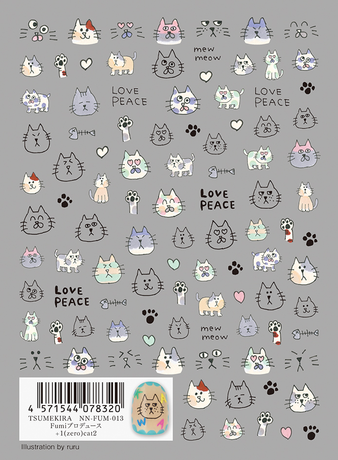 TSUMEKIRA NN-FUM-013 Fumiプロデュース +1(zero)cat2