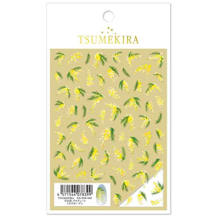 TSUMEKIRA NN-HIR-002 平山愛 プロデュース ミモザガーデン
