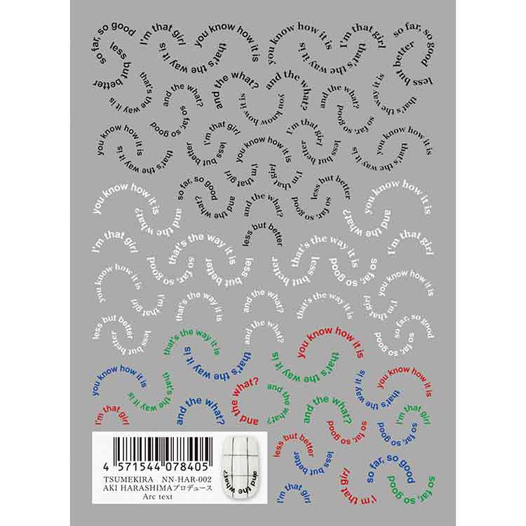 TSUMEKIRA NN-HAR-002 AKI HARASHIMAプロデュース Arc text