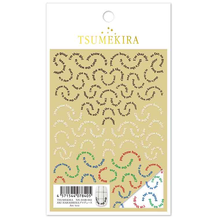 TSUMEKIRA NN-HAR-002 AKI HARASHIMAプロデュース Arc text