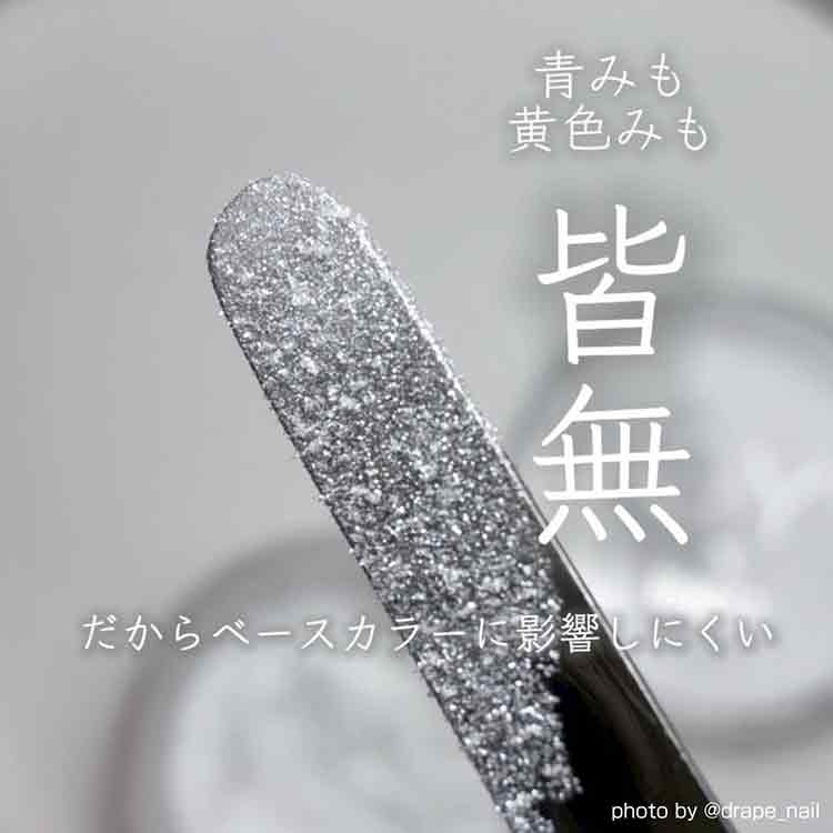 TOY’s × INITY 極みツヤパウダー