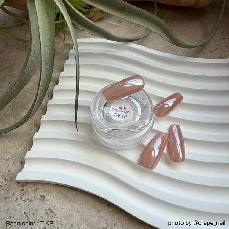 TOY’s × INITY 極みツヤパウダー