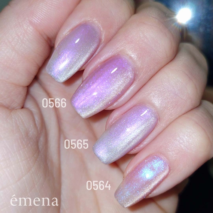 emena マグネティジェル 0565