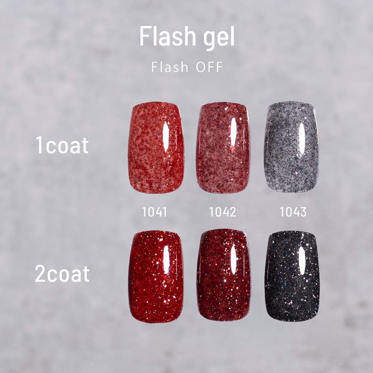 emena フラッシュジェル 1043