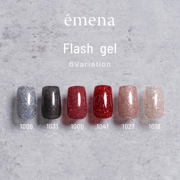emena フラッシュジェル 1043