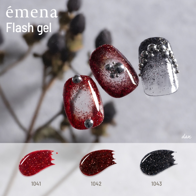 emena フラッシュジェル 3色セット 1041-1043