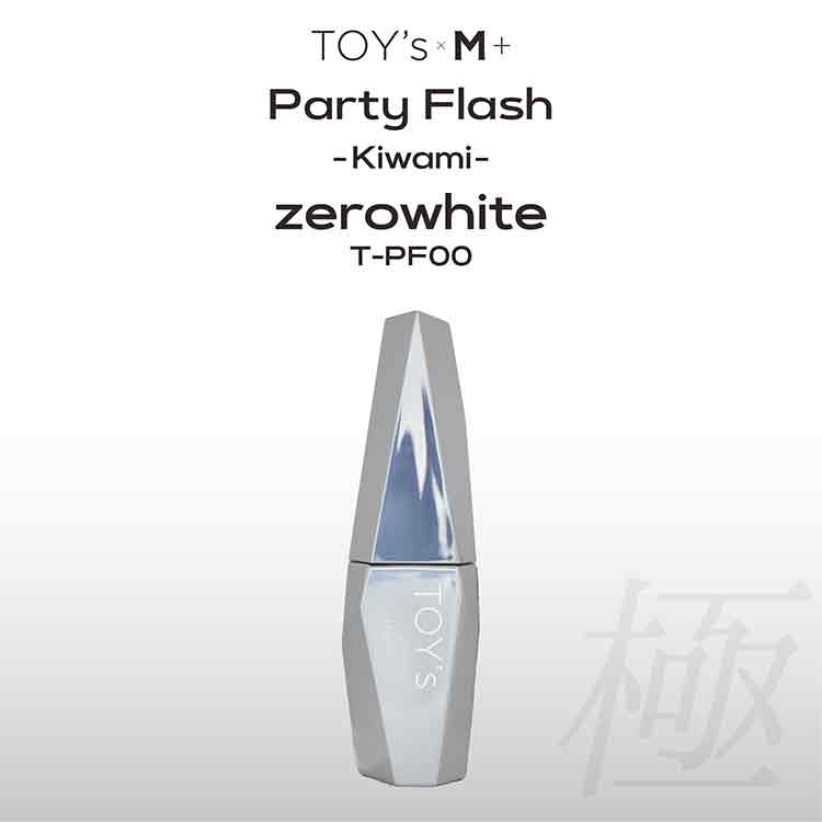 TOY’s × INITY パーティーフラッシュ 極みゼロホワイト T-PF00