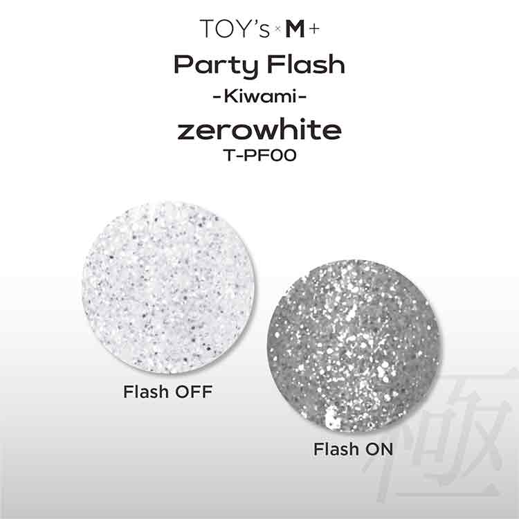 TOY’s × INITY パーティーフラッシュ 極みゼロホワイト T-PF00