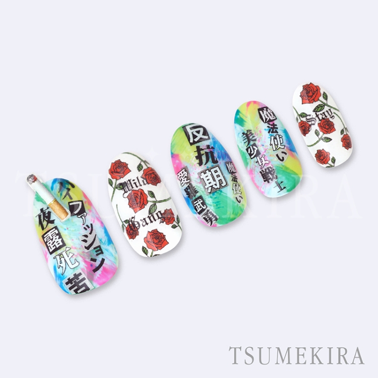 TSUMEKIRA NN-BTK-025 BritneyTOKYOプロデュース Britney All Stars