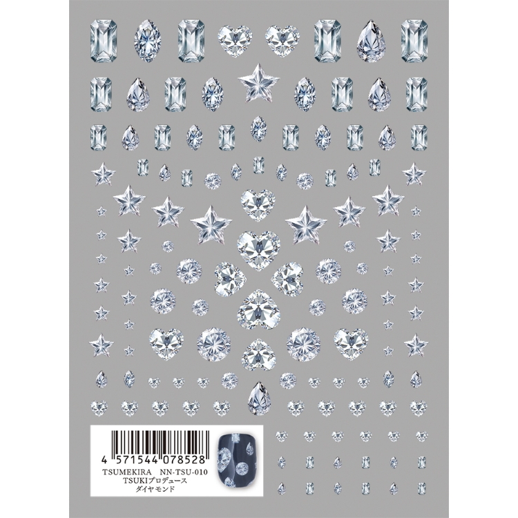 TSUMEKIRA NN-TSU-010 TSUKIプロデュース ダイヤモンド