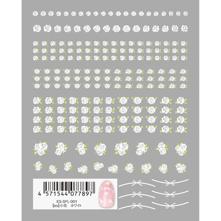 TSUMEKIRA ES-SFL-001 es 小花　ホワイト
