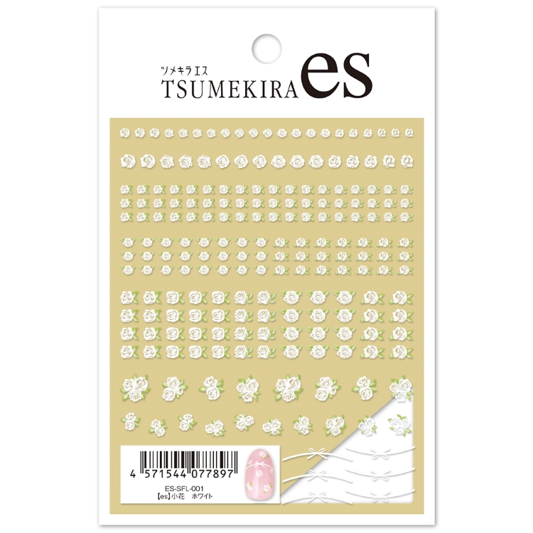 TSUMEKIRA ES-SFL-001 es 小花　ホワイト