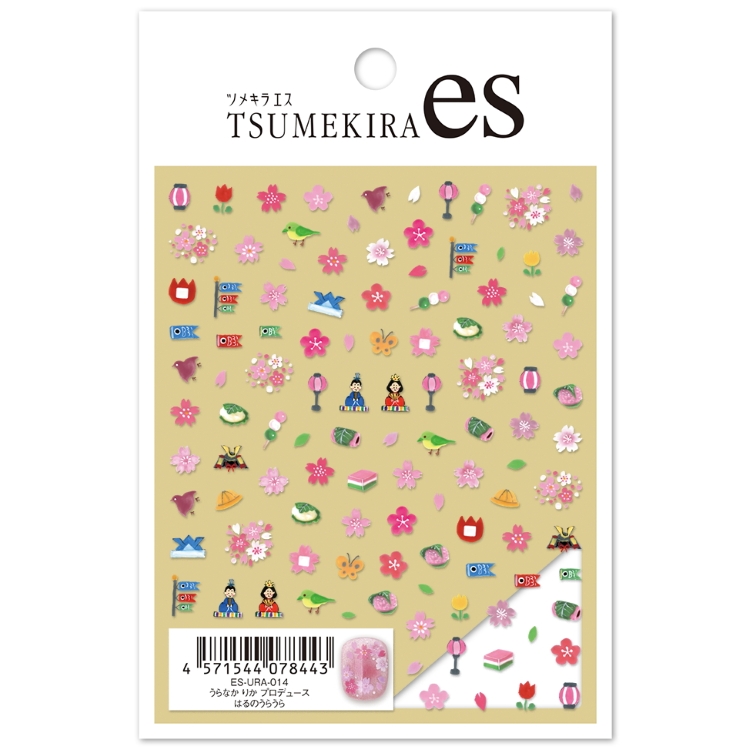 TSUMEKIRA ES-URA-014 es うらなかりかプロデュース はるのうらうら