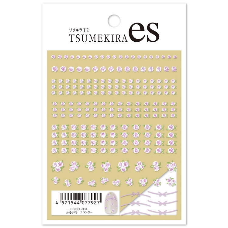 TSUMEKIRA ES-SFL-004 es 小花　ラベンダー