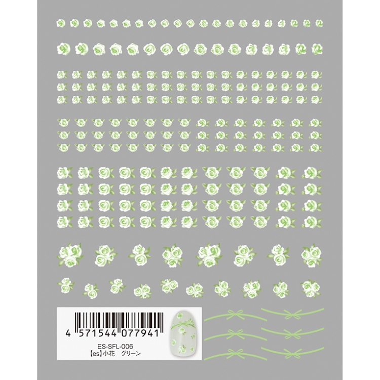 TSUMEKIRA ES-SFL-006 es 小花　グリーン