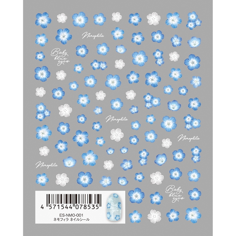TSUMEKIRA ES-NMO-001 es ネモフィラ ネイルシール