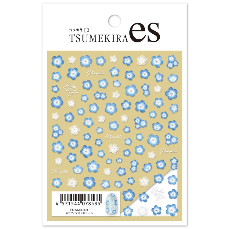 TSUMEKIRA ES-NMO-001 es ネモフィラ ネイルシール