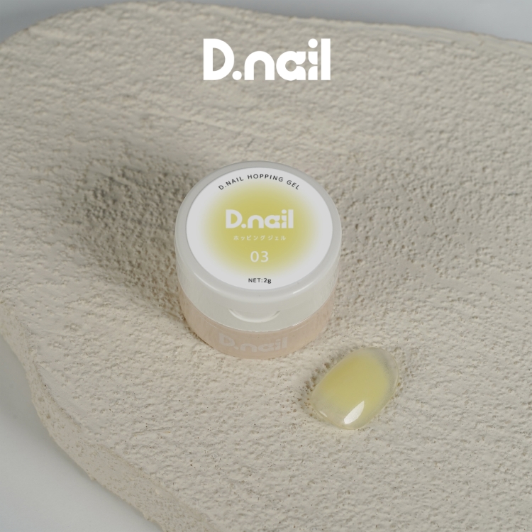 D.nail ホッピングジェル 03 ライムグリーン 2g