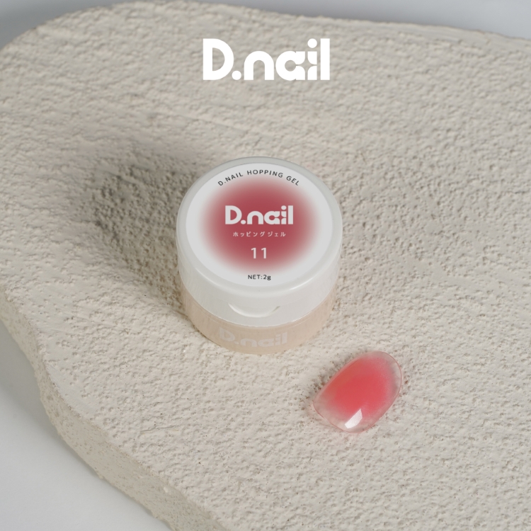 D.nail ホッピングジェル 11 チェリーレッド 2g