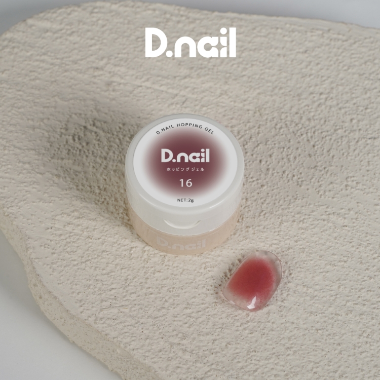 D.nail ホッピングジェル 16 ダークレッド 2g