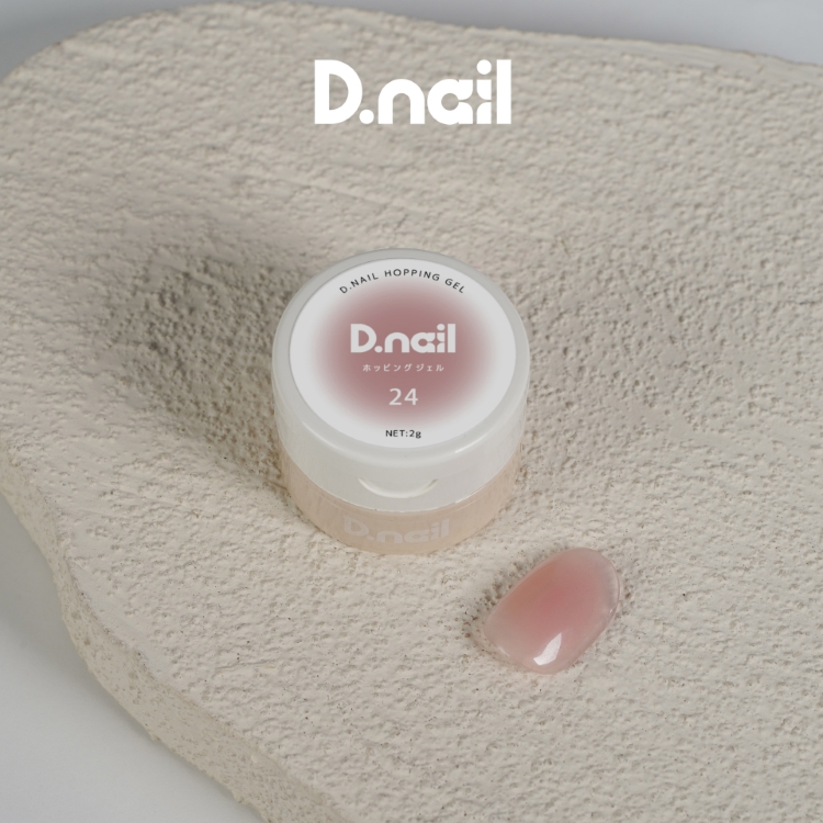 D.nail ホッピングジェル 24 2g