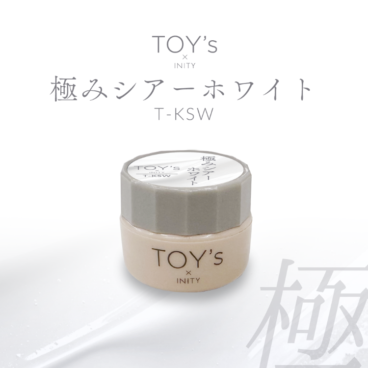 TOY’s × INITY 極みシアーホワイト