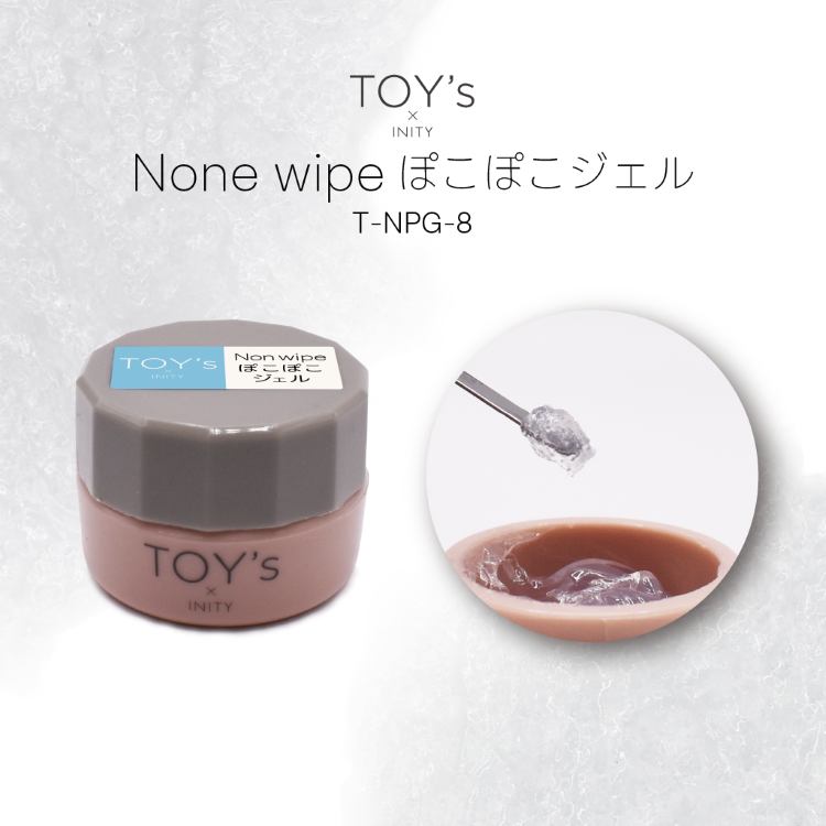 TOY’s × INITY ノンワイプぽこぽこジェル