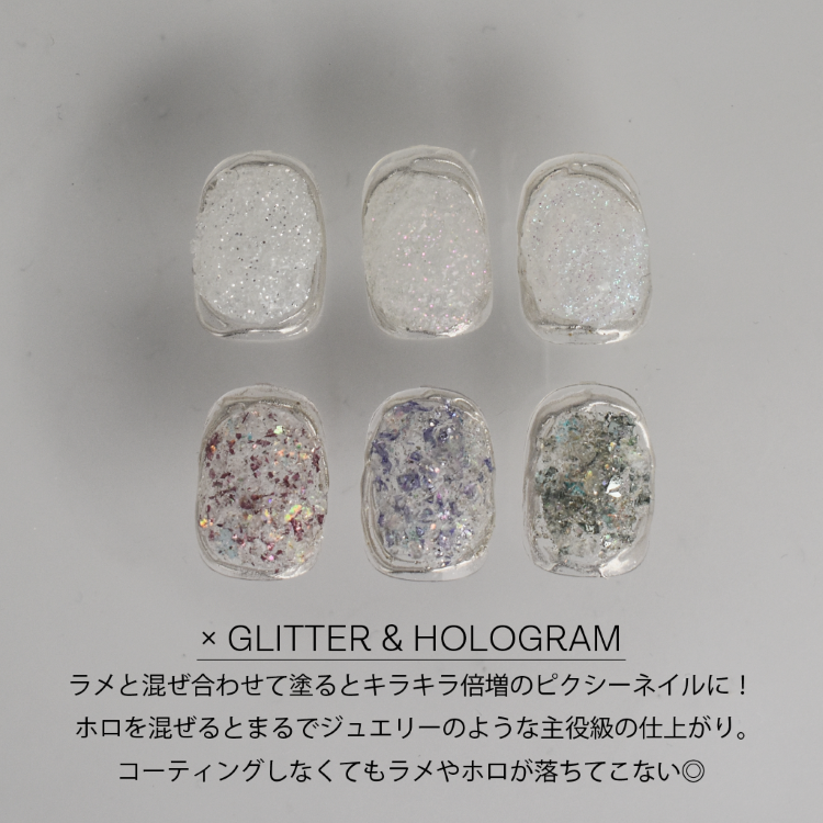 TOY’s × INITY ノンワイプぽこぽこジェル